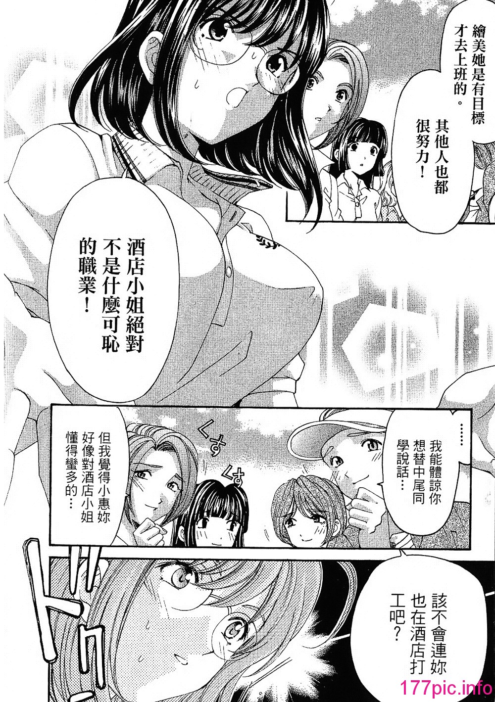 200