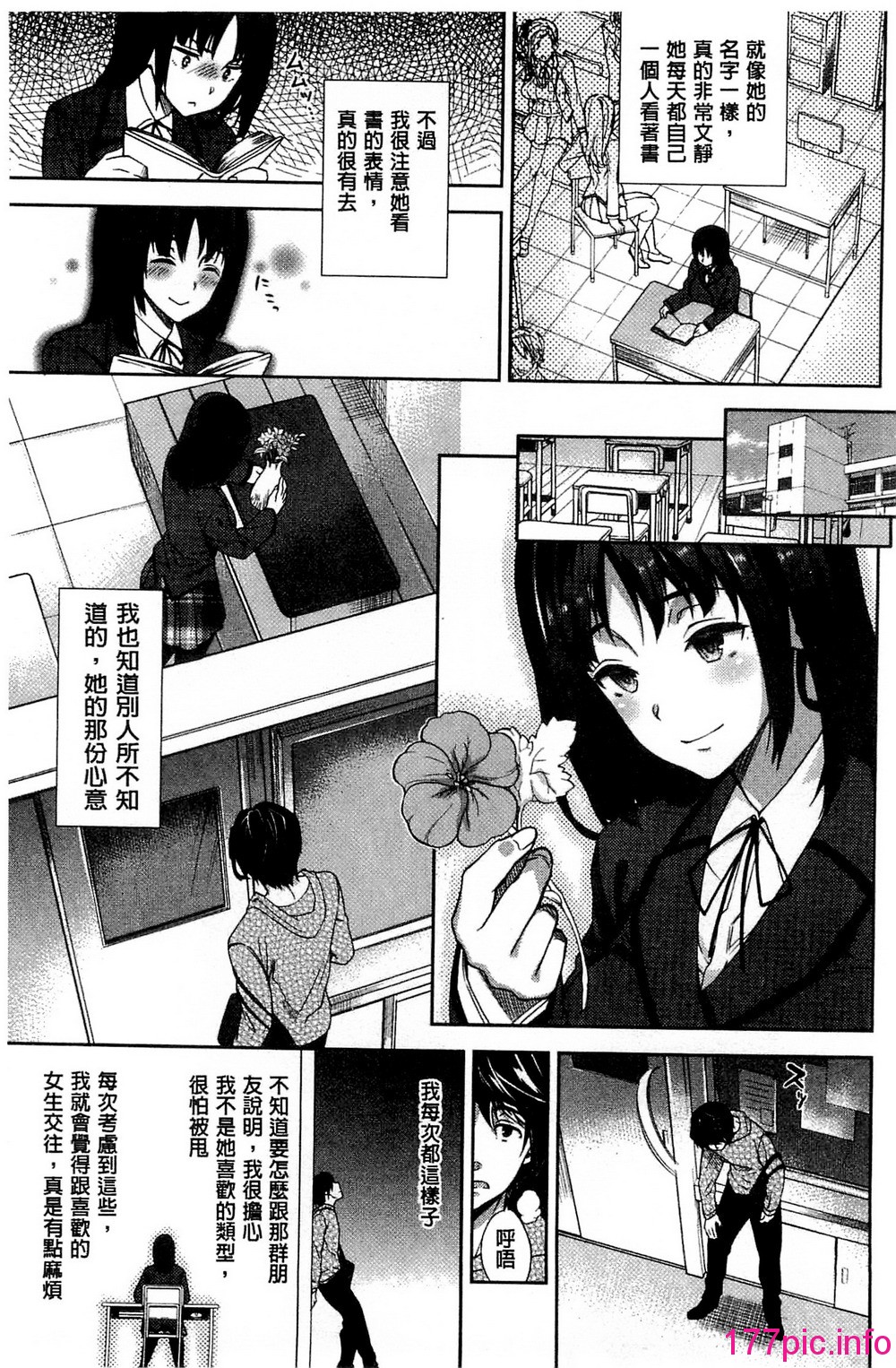202