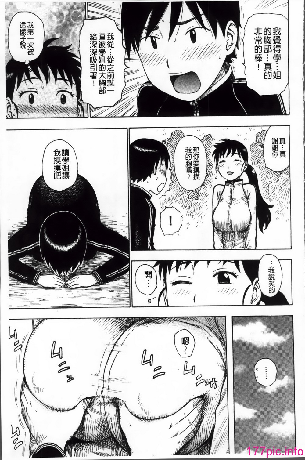 204
