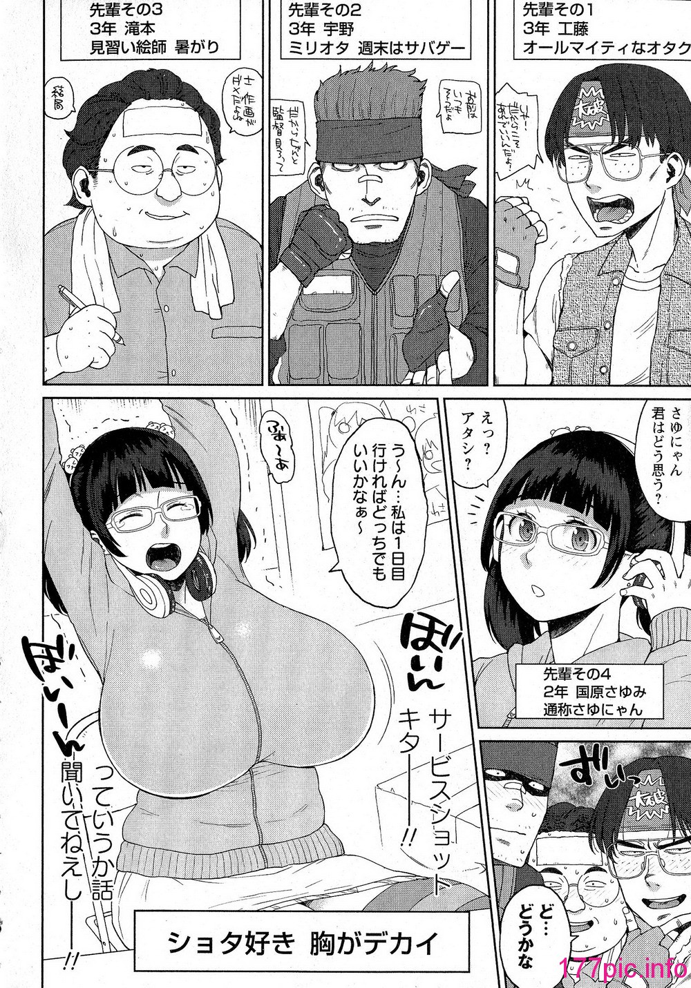 205