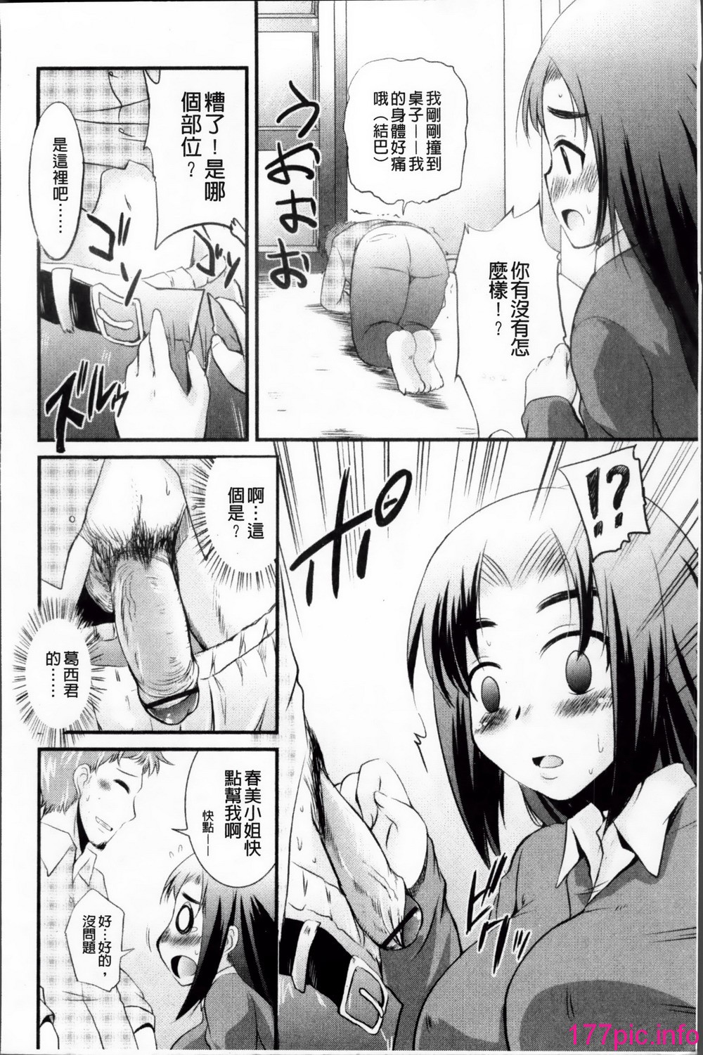 205