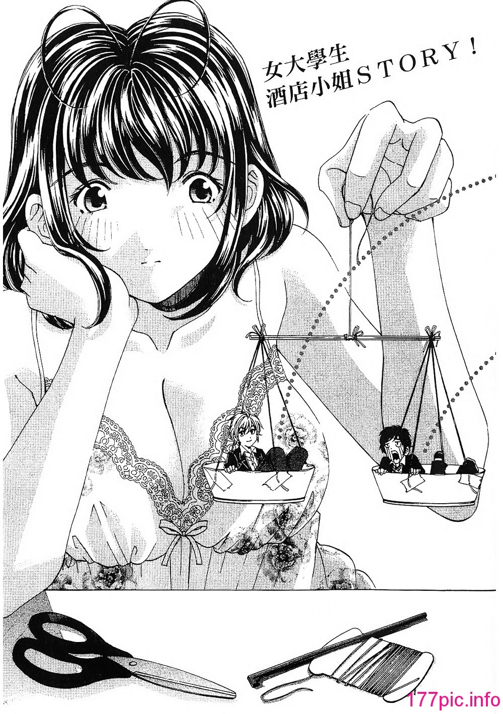 207