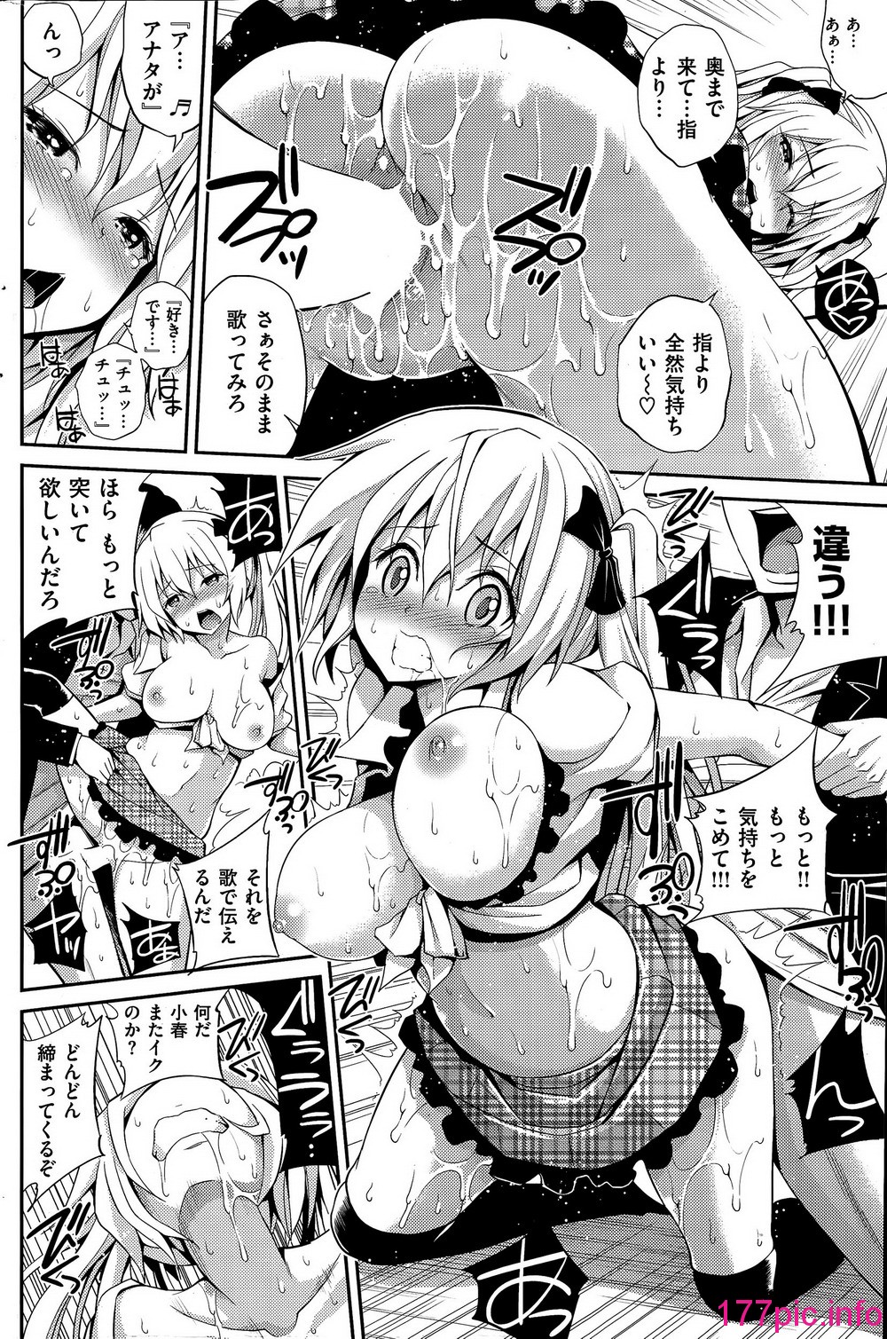 214