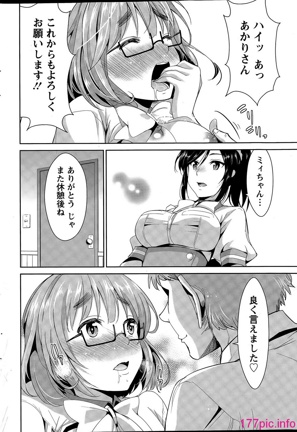 216