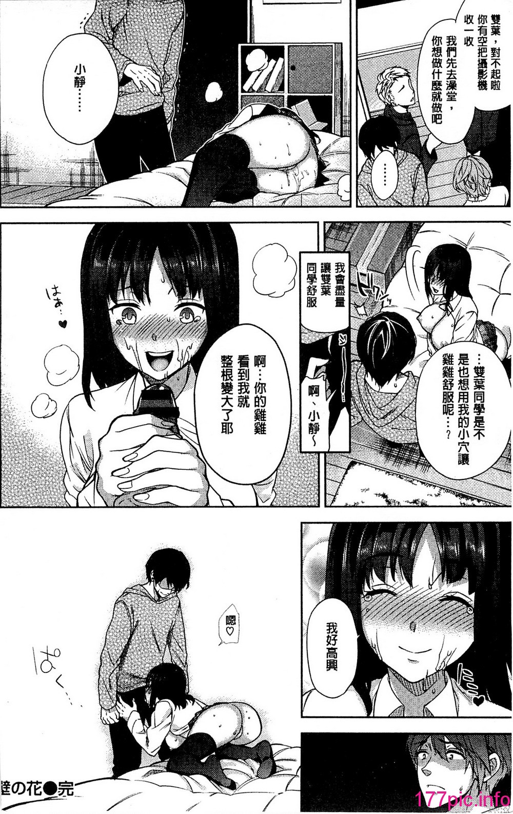 217
