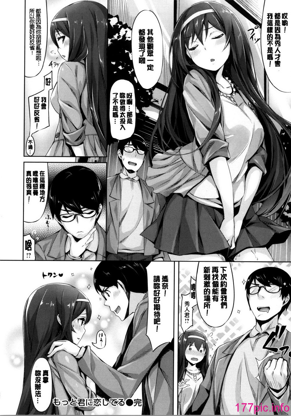 218