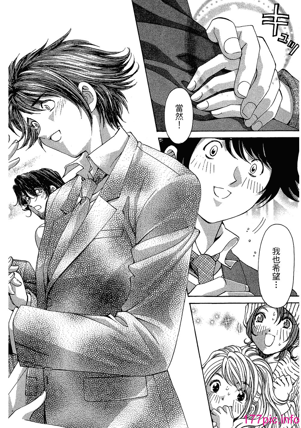 224