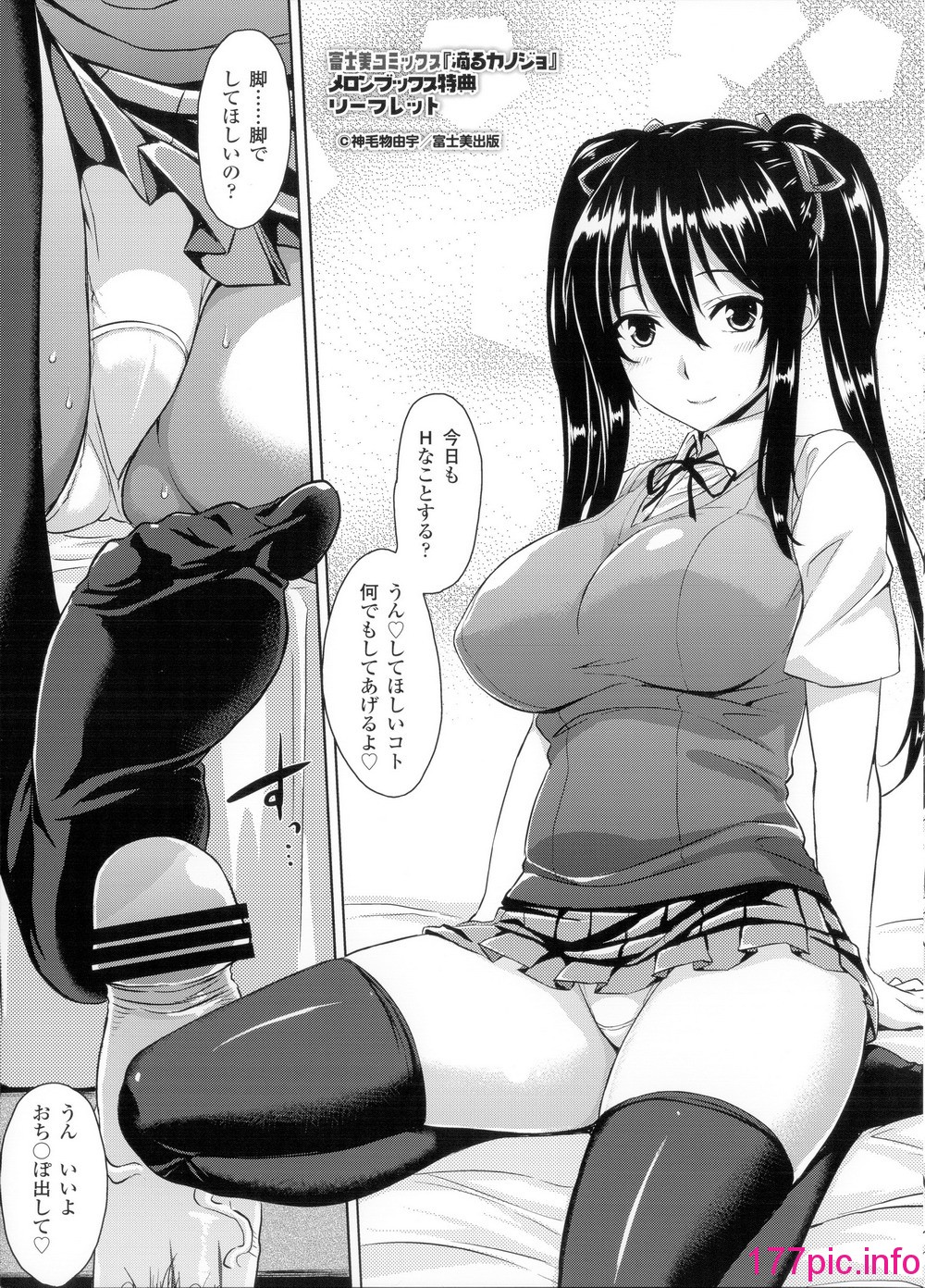 225