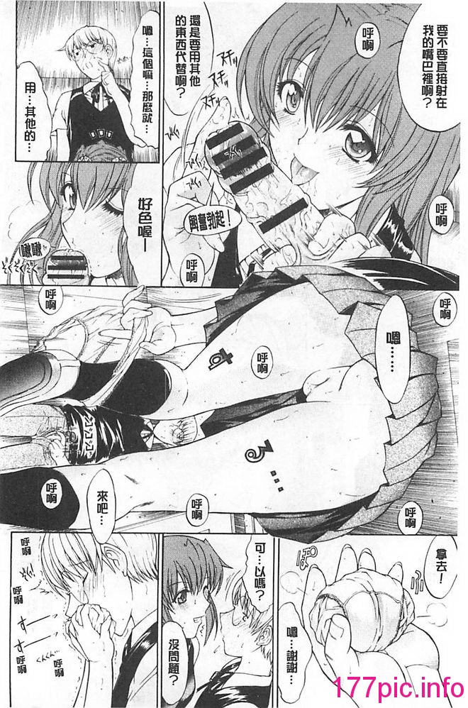 226