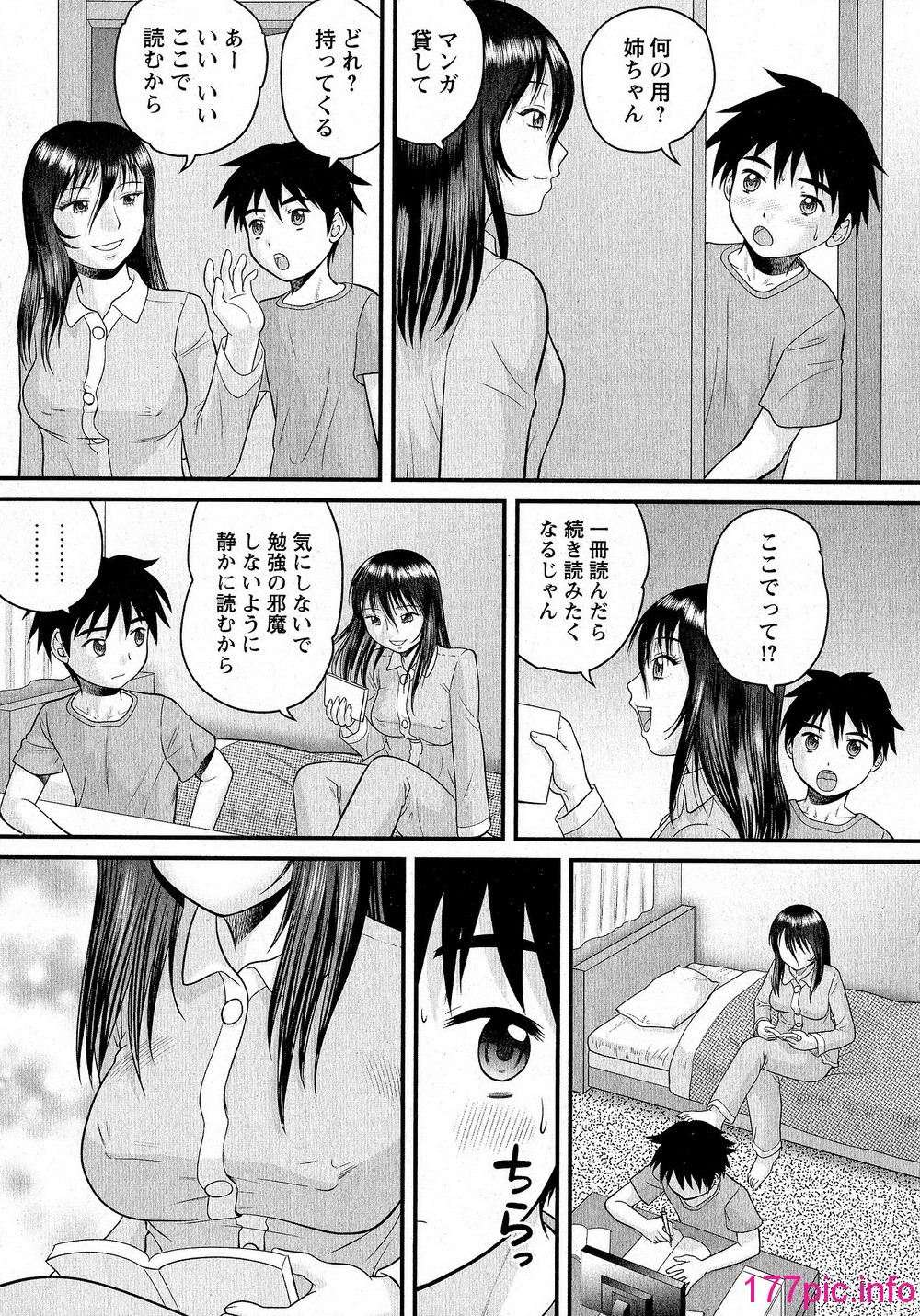 226
