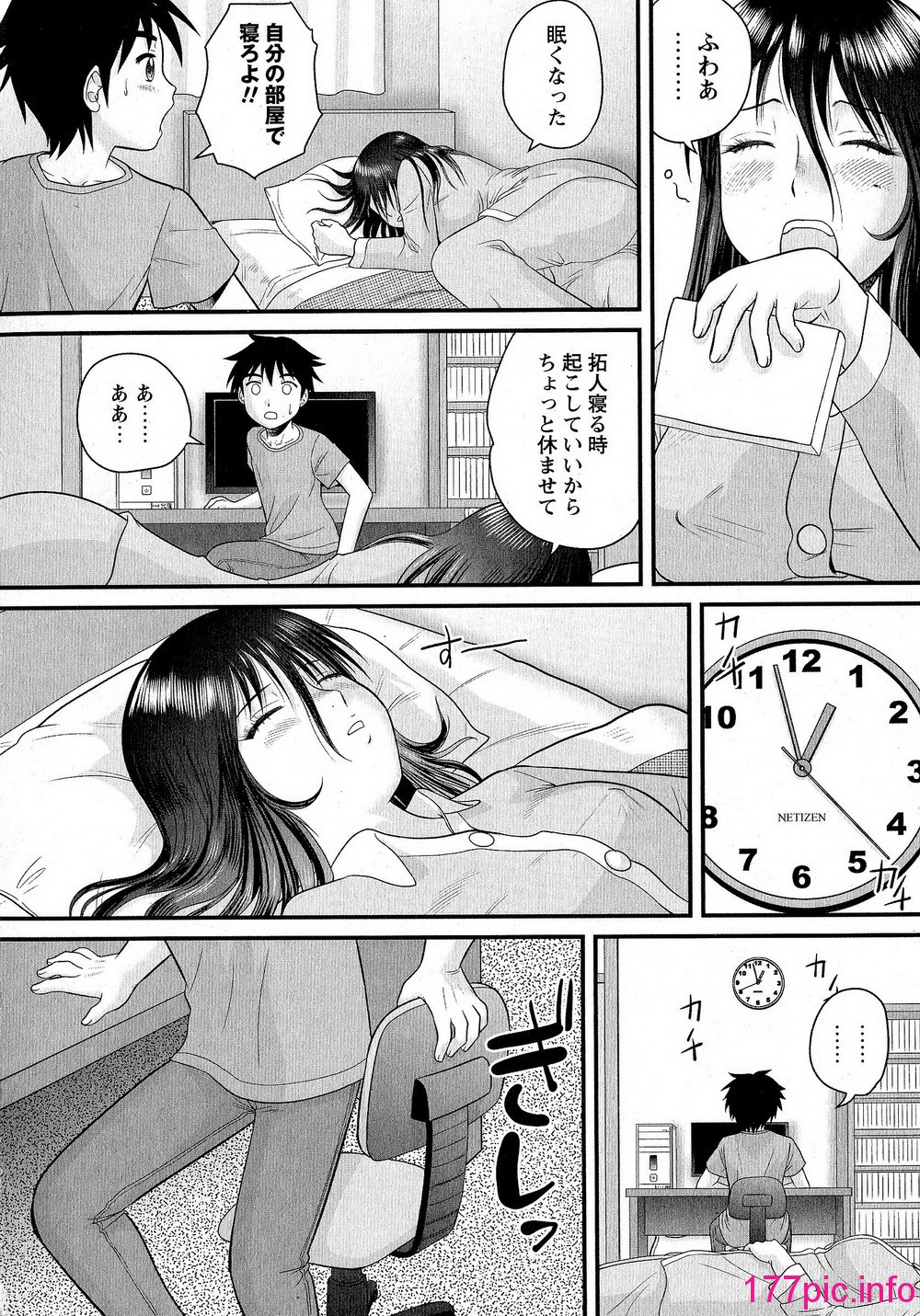 227