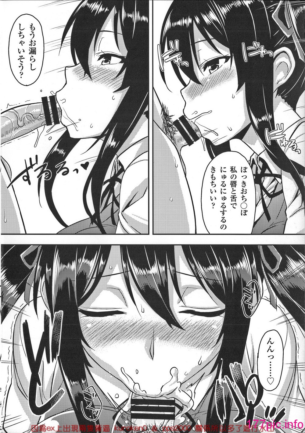 230