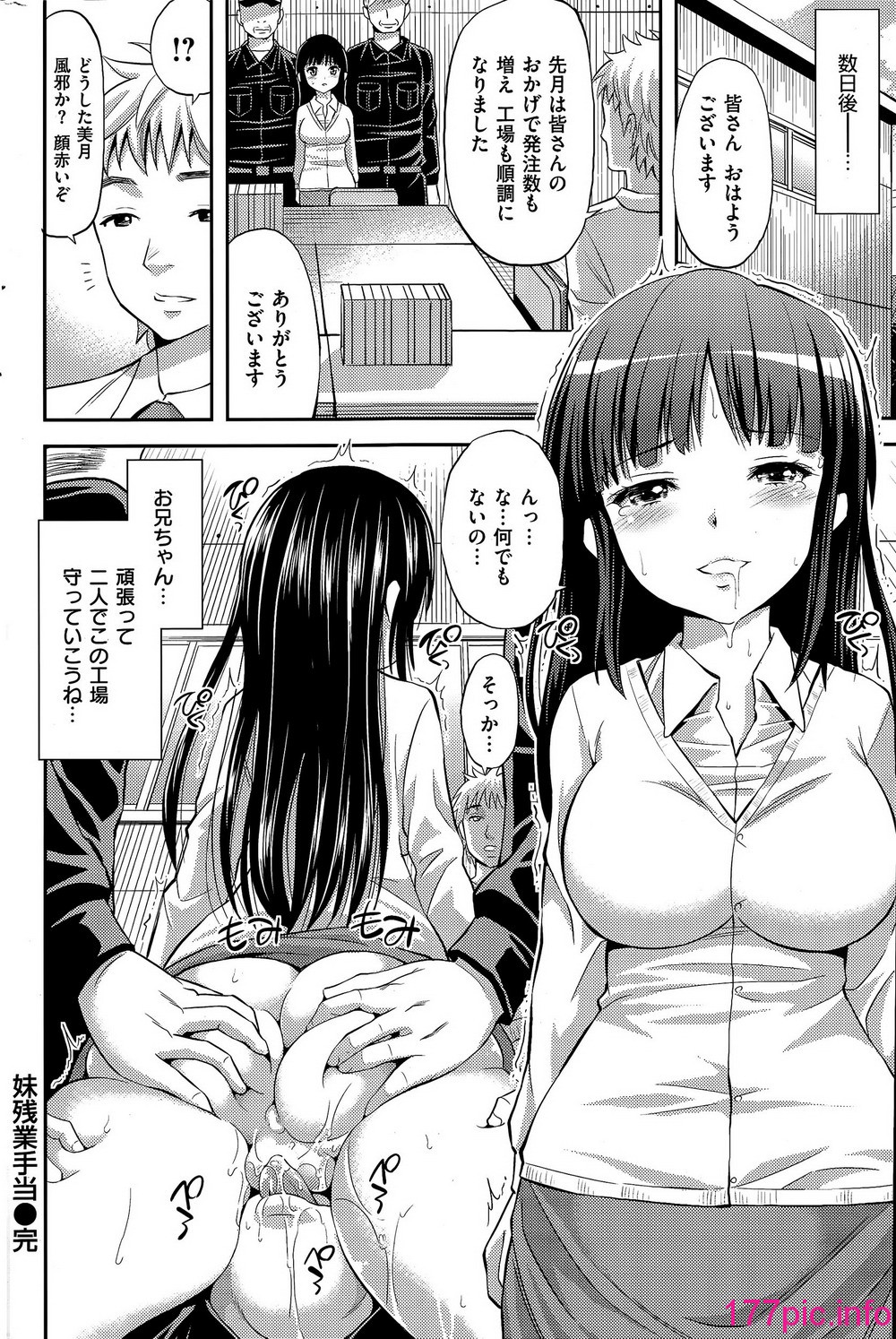 234