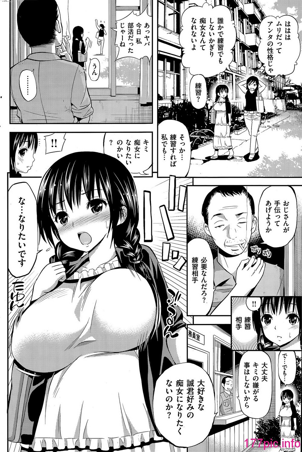 236
