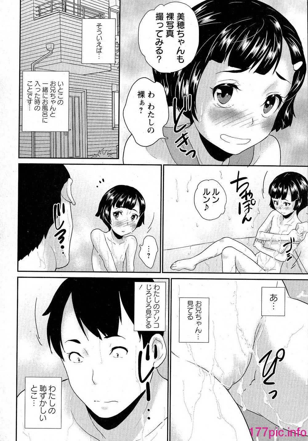 243
