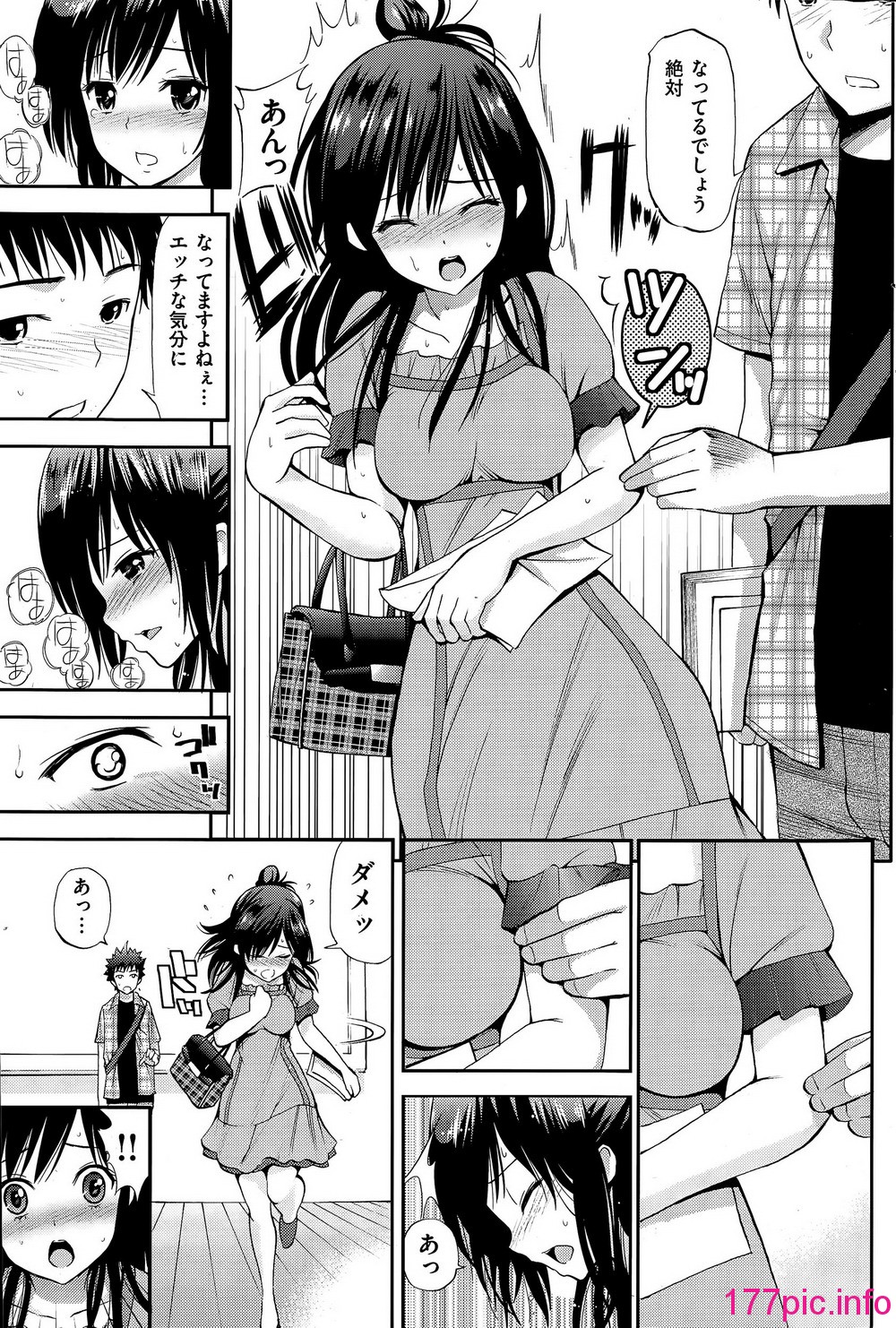 261