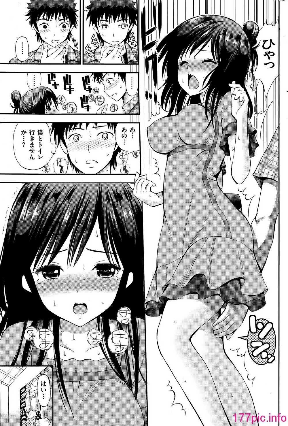263