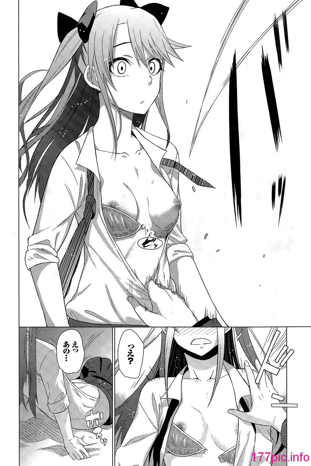 276