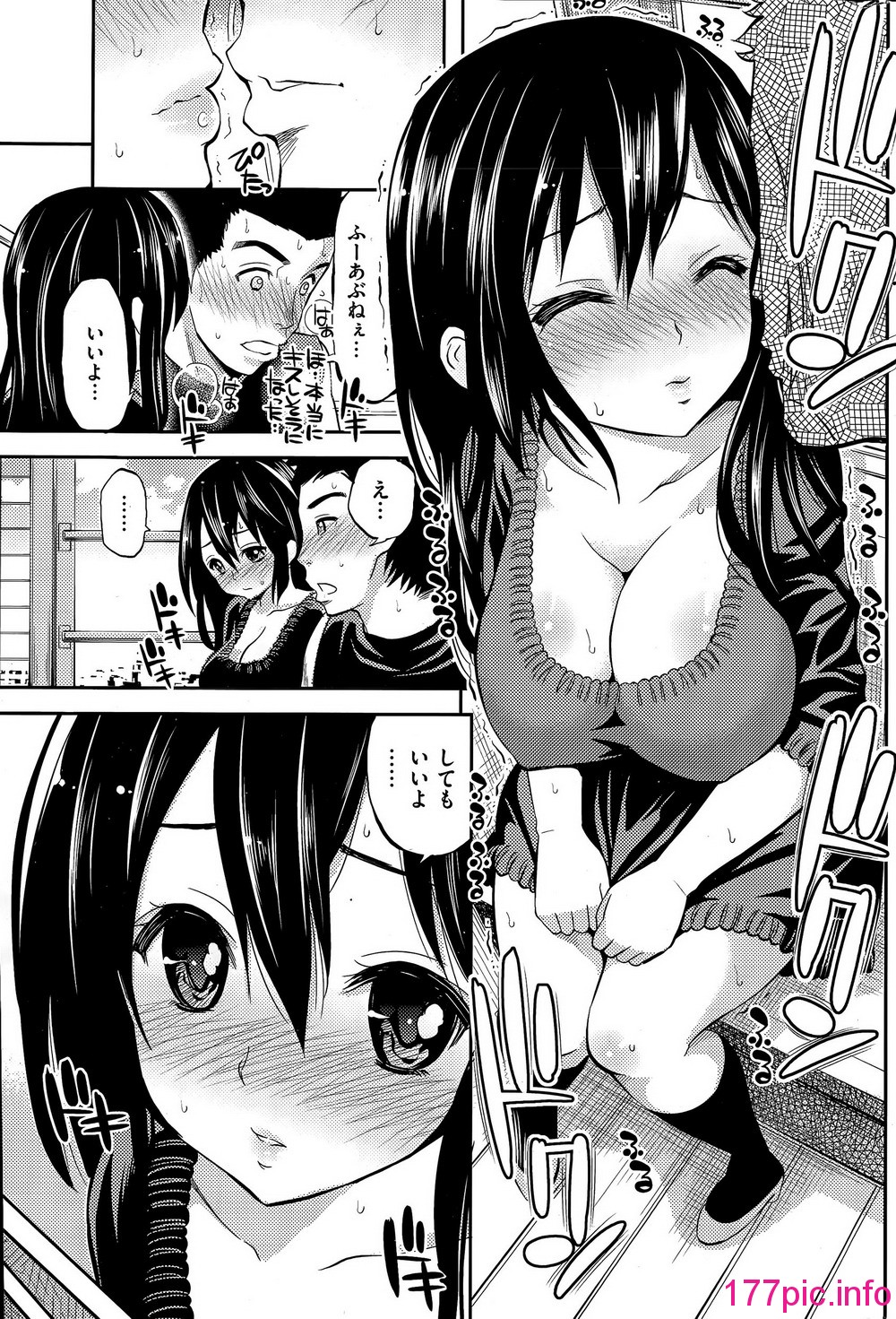 277