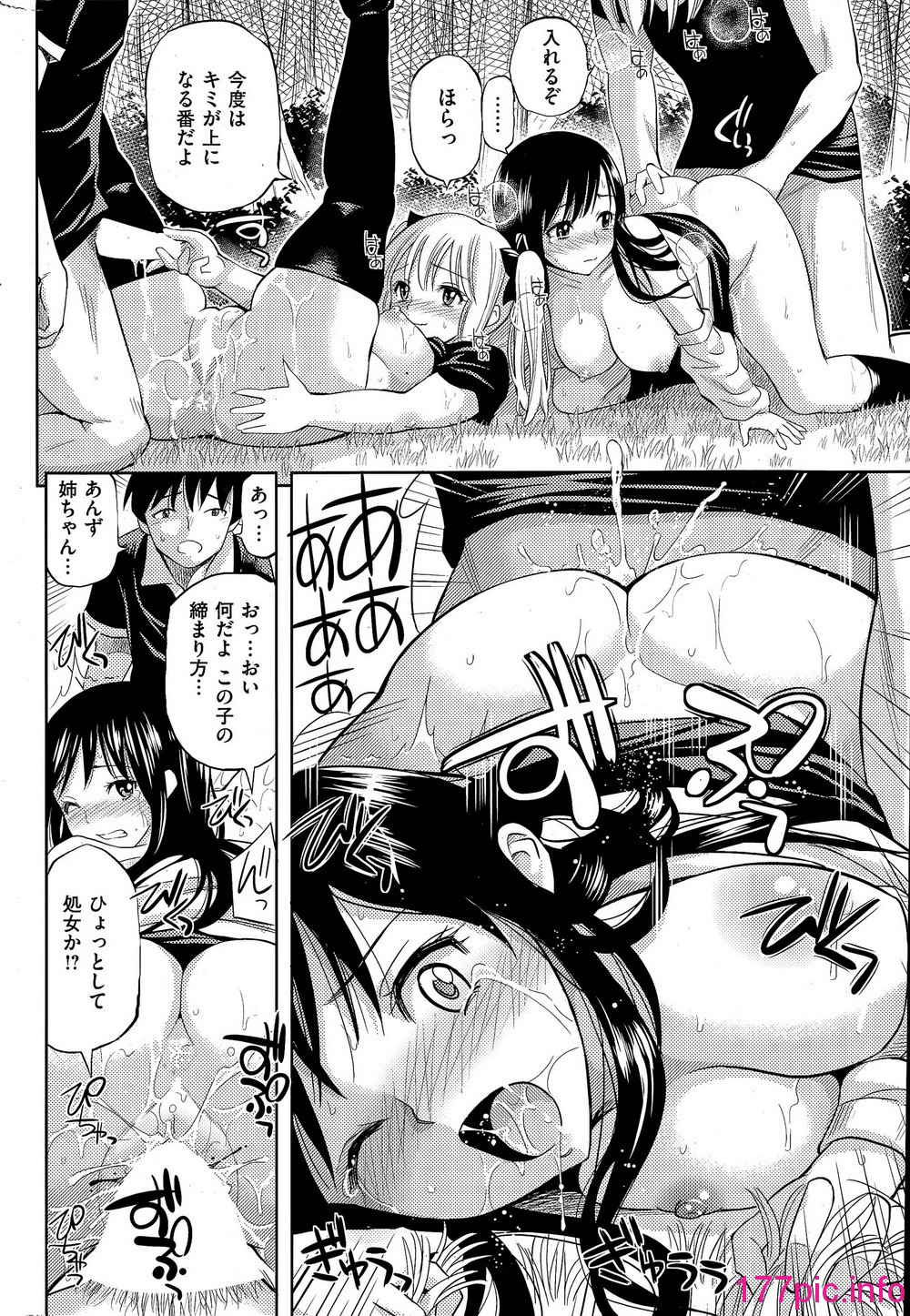 318