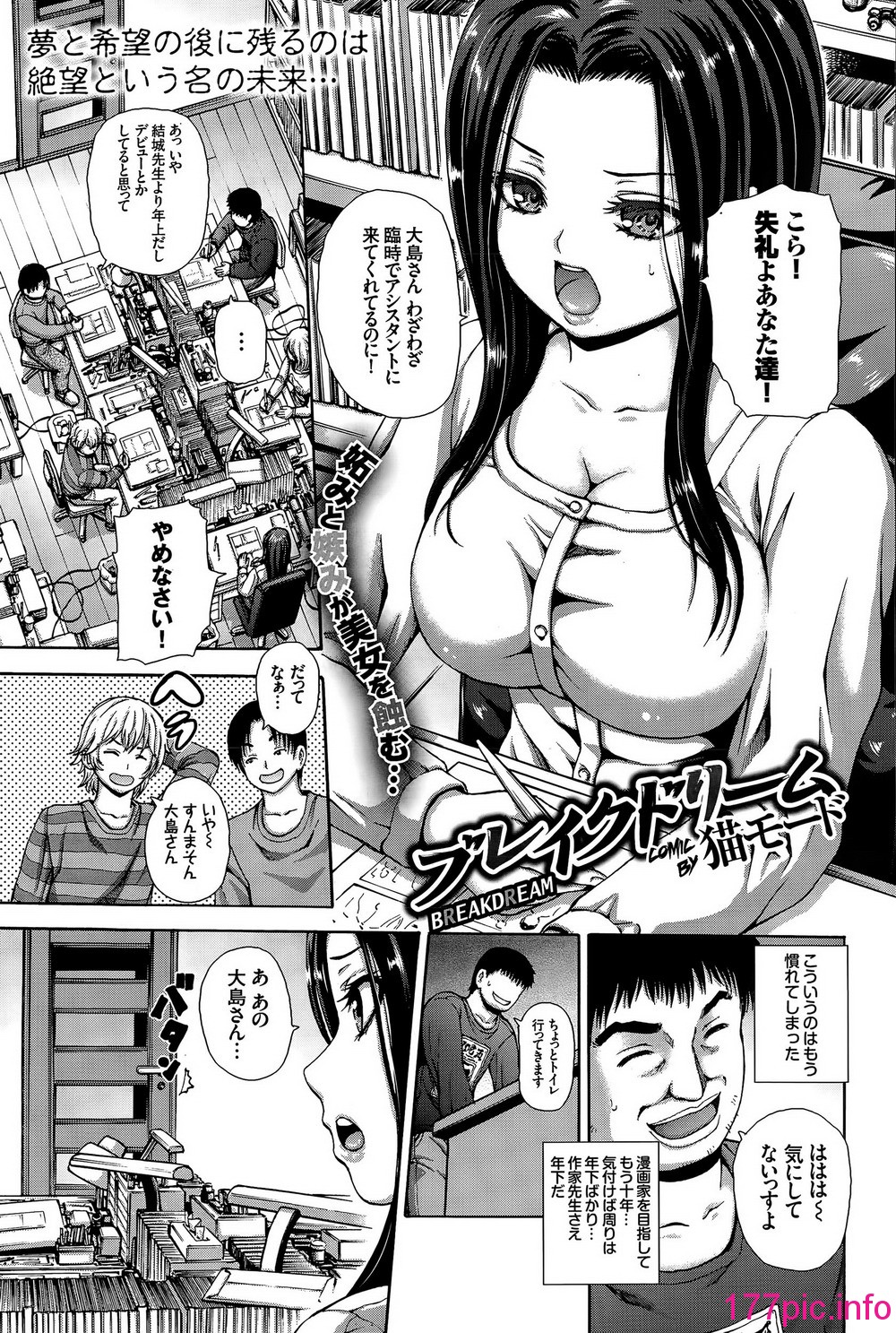 355