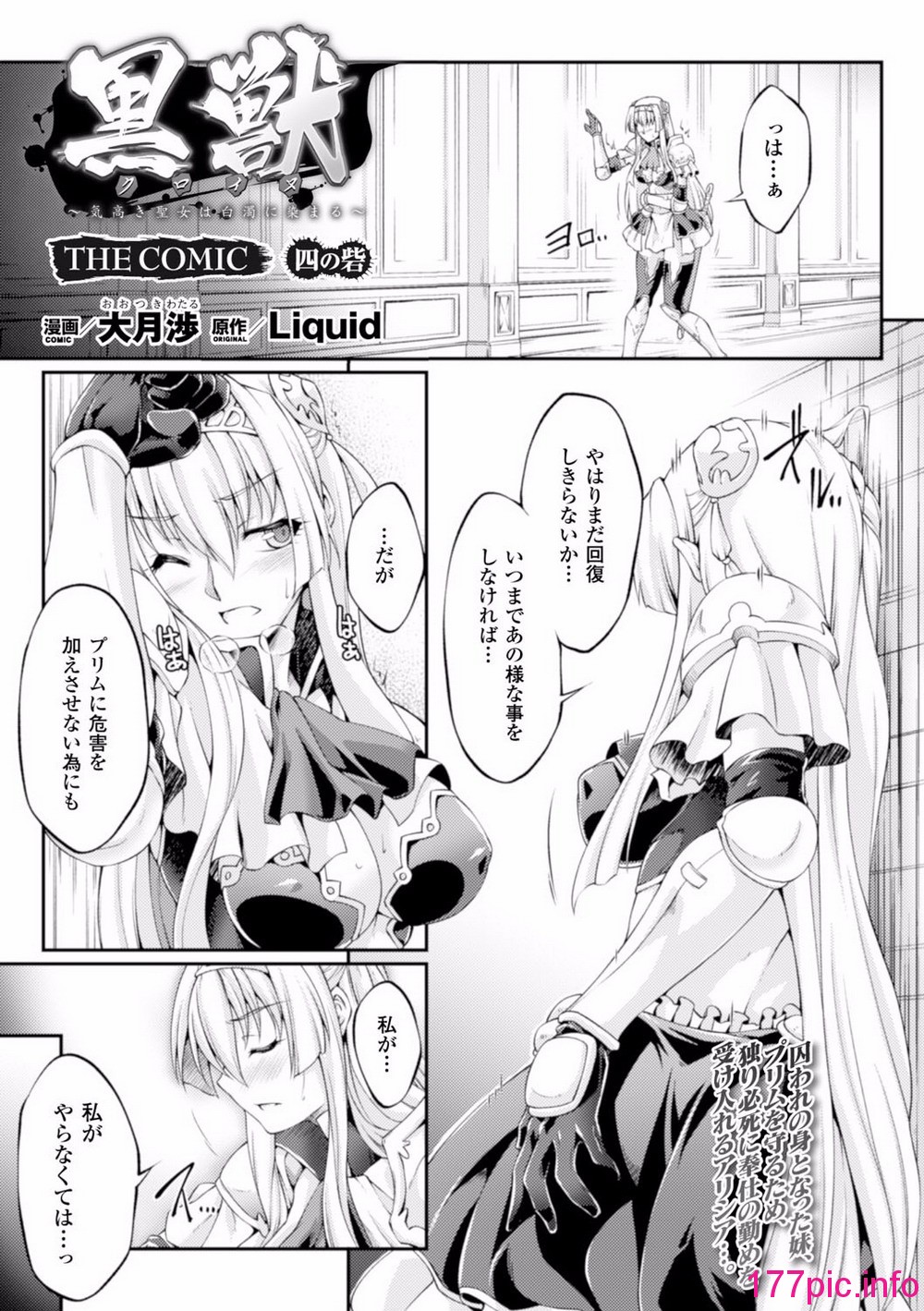52