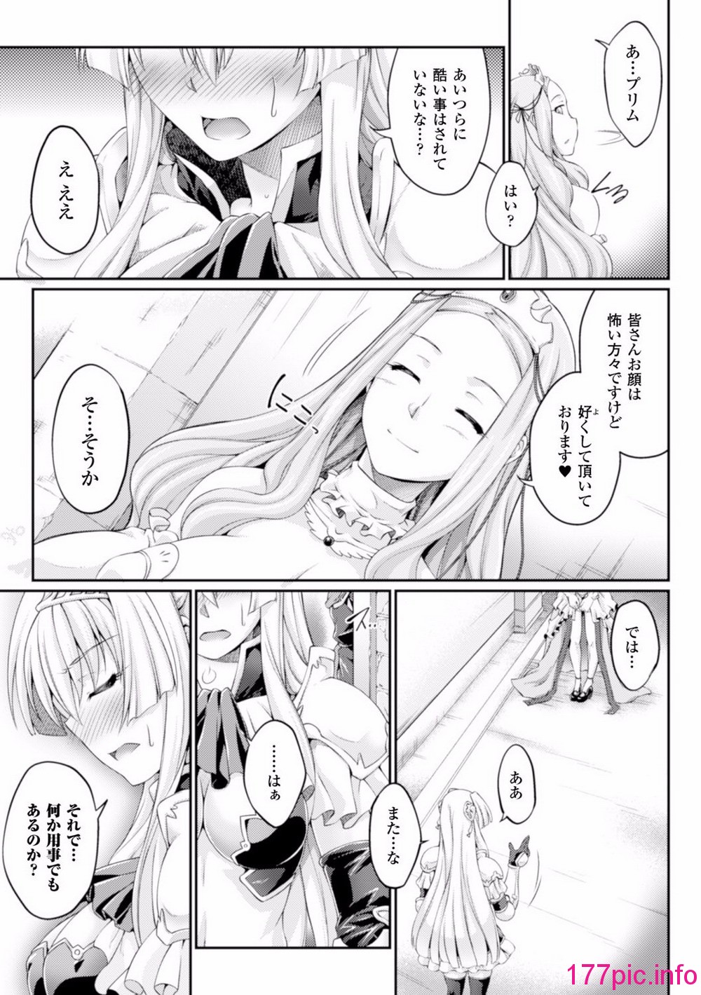 58