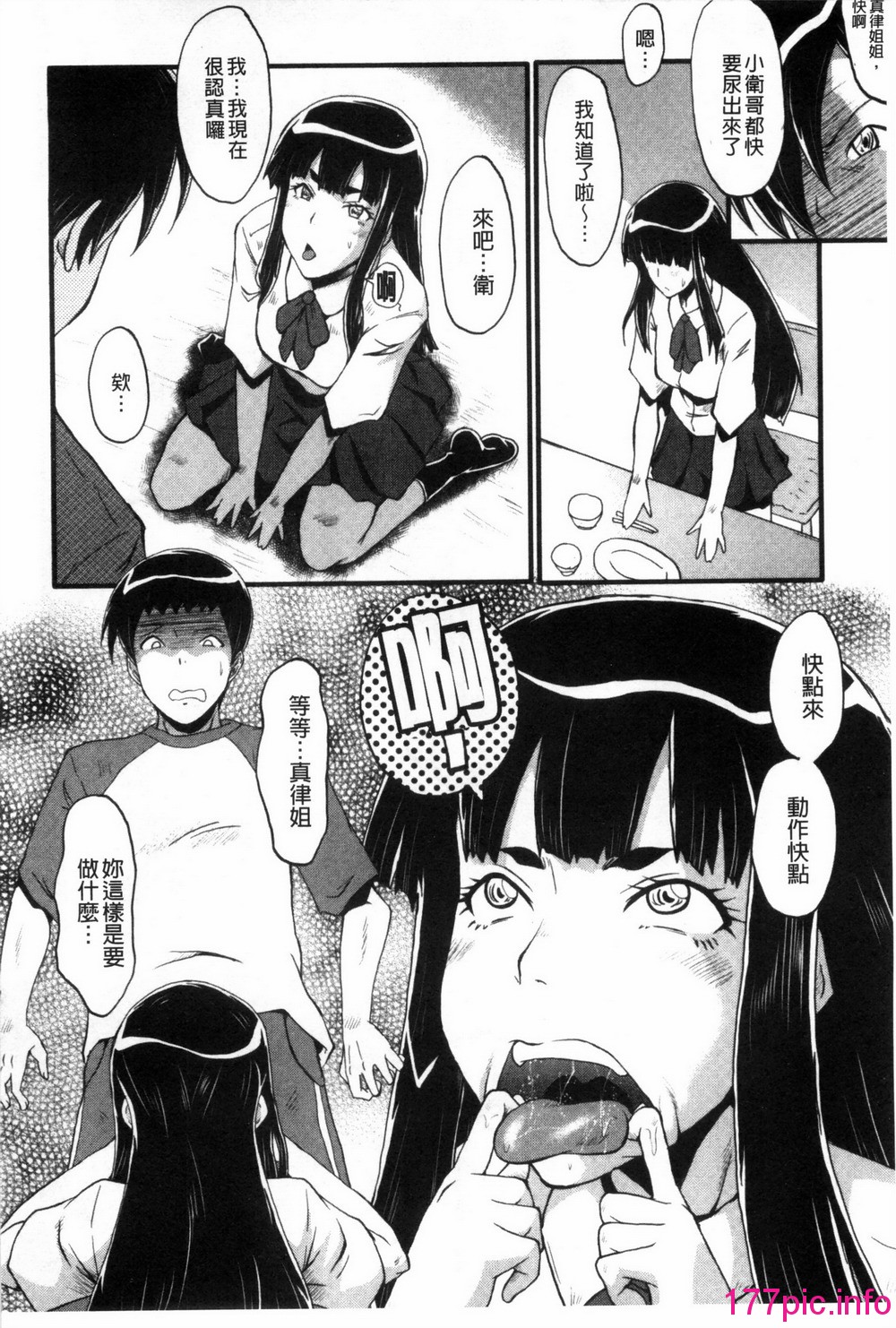 0011