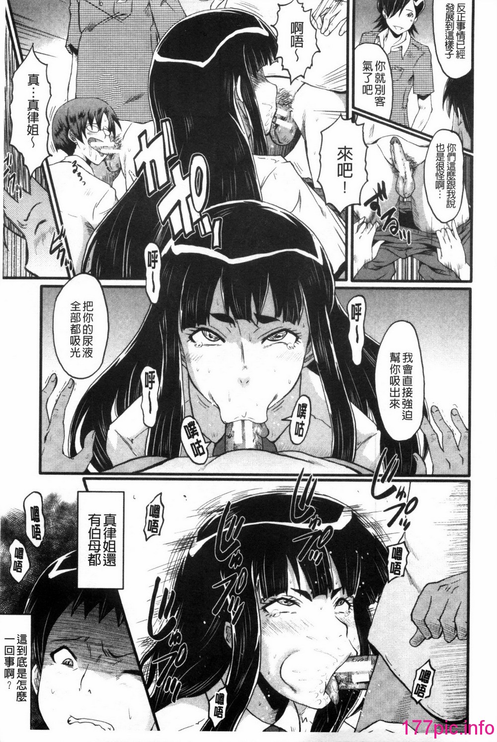 0012