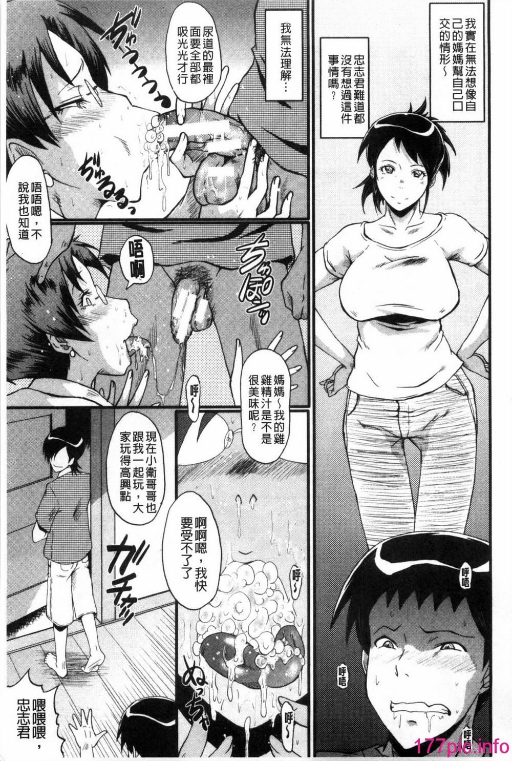 0014