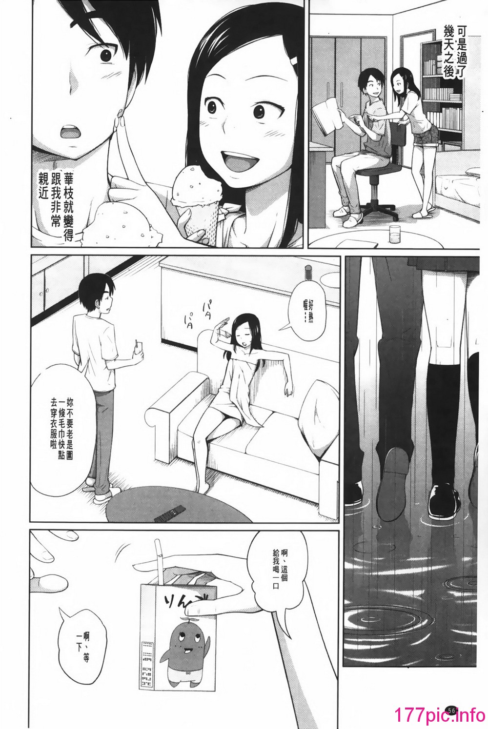 0056