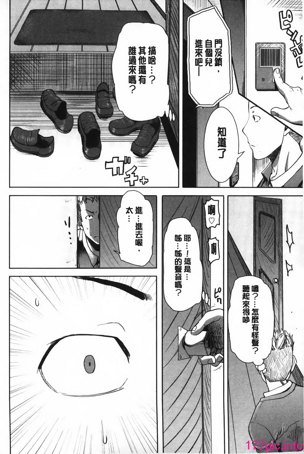 0072