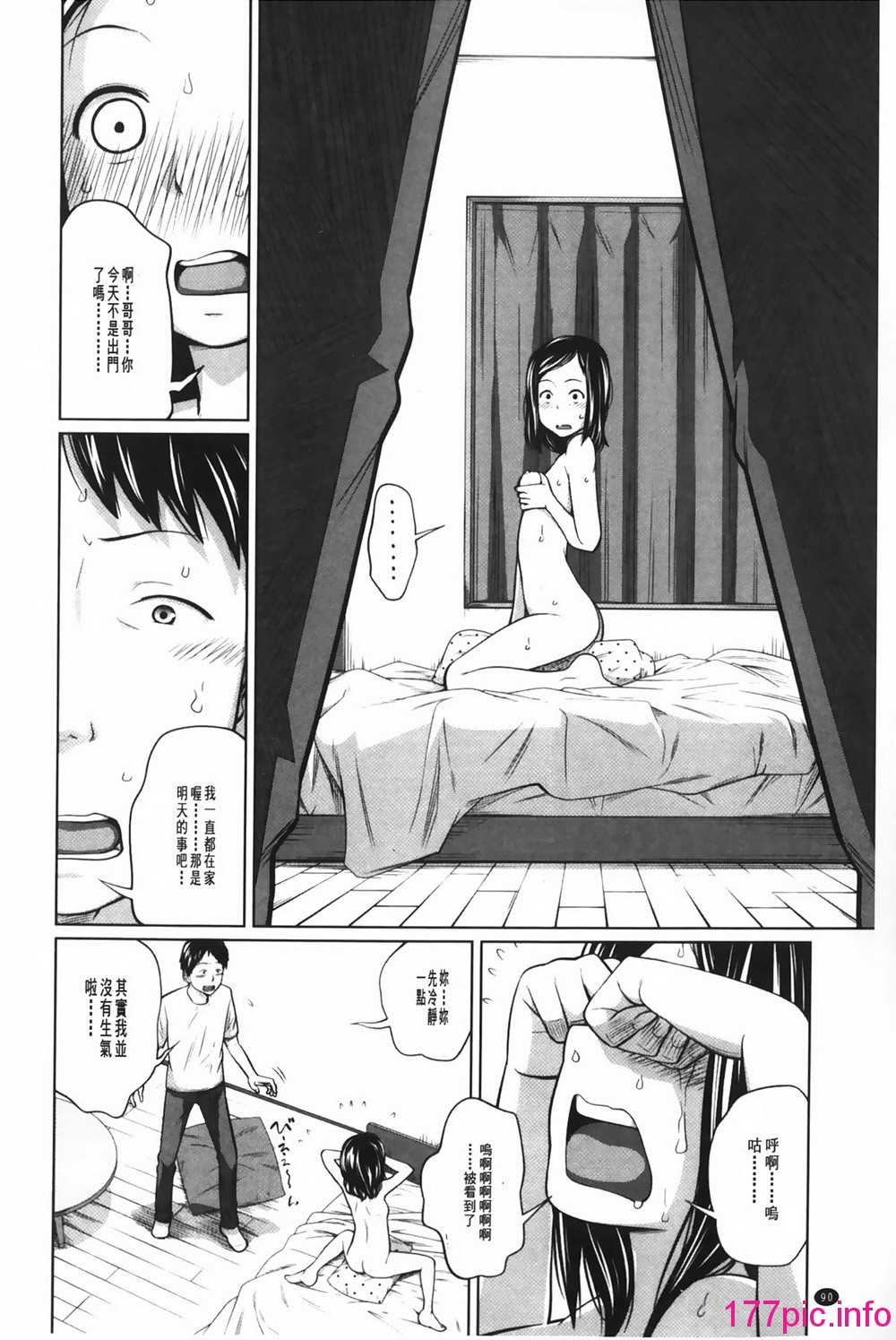 0090