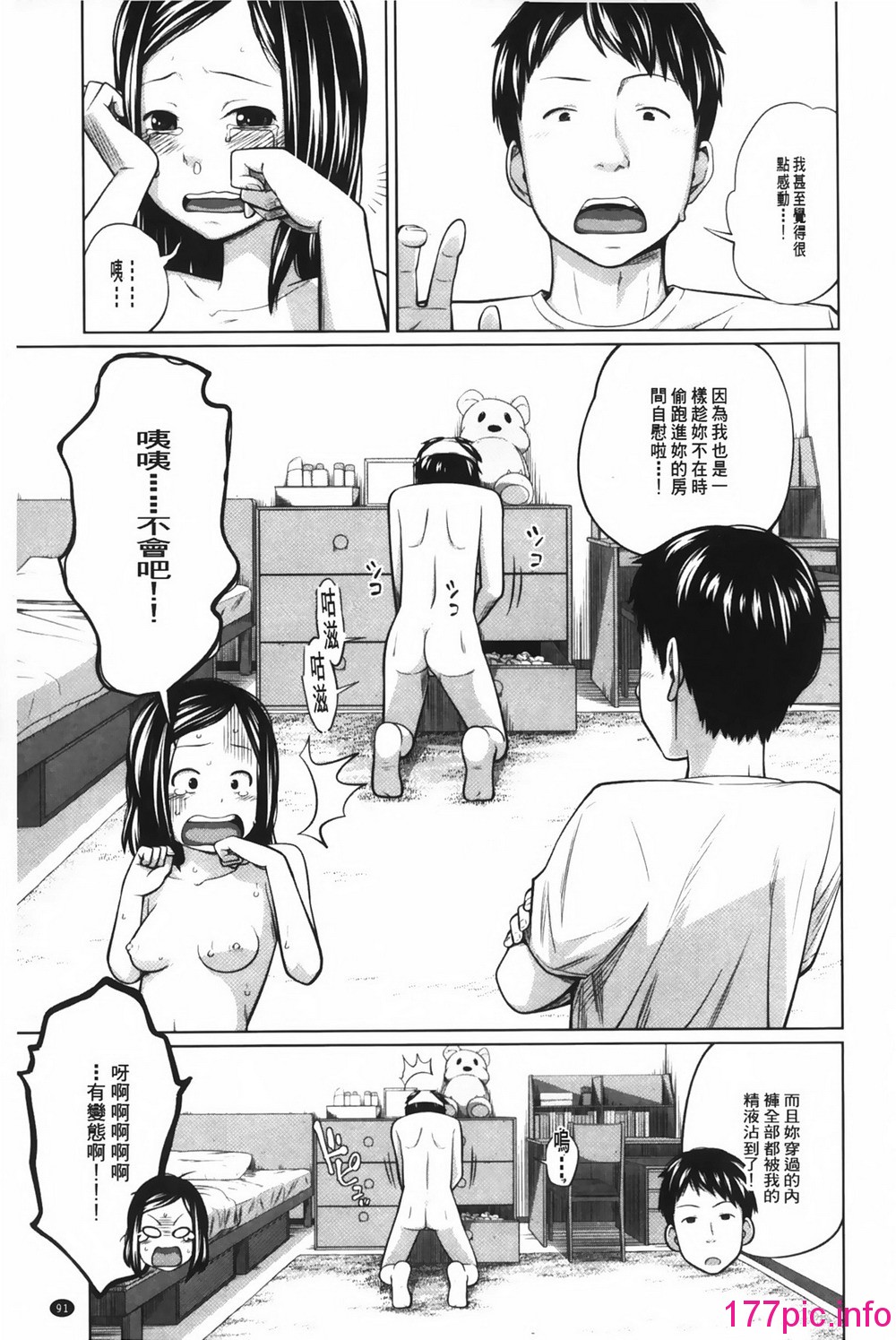 0091