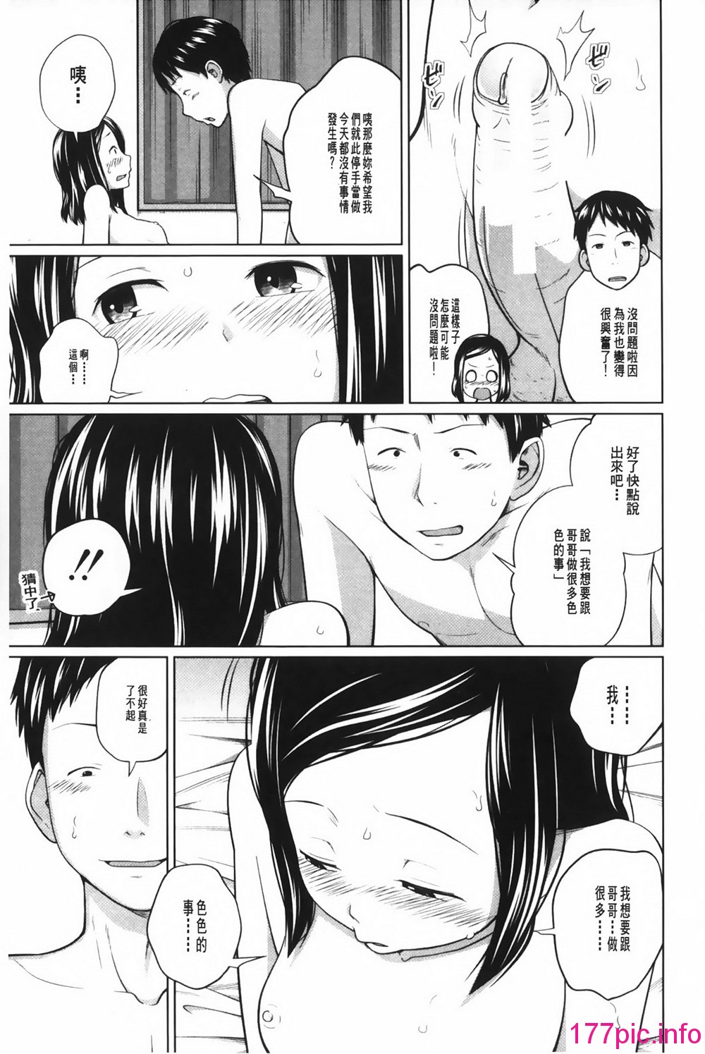 0095