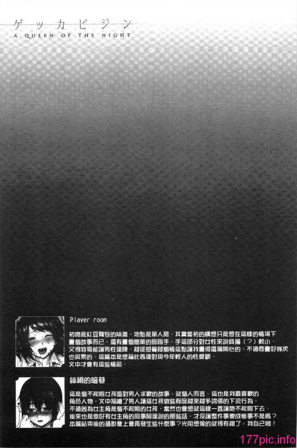0110