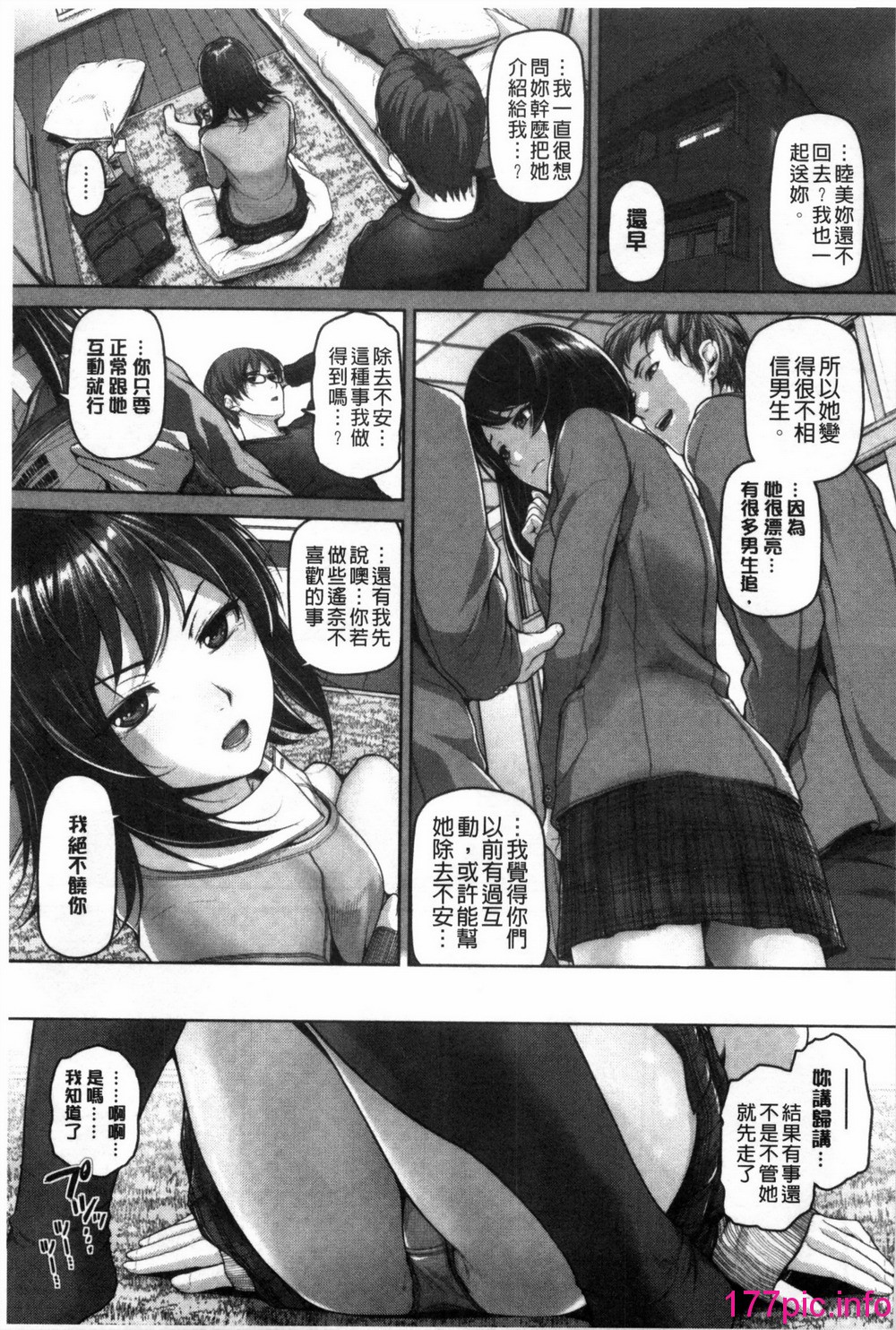 0114