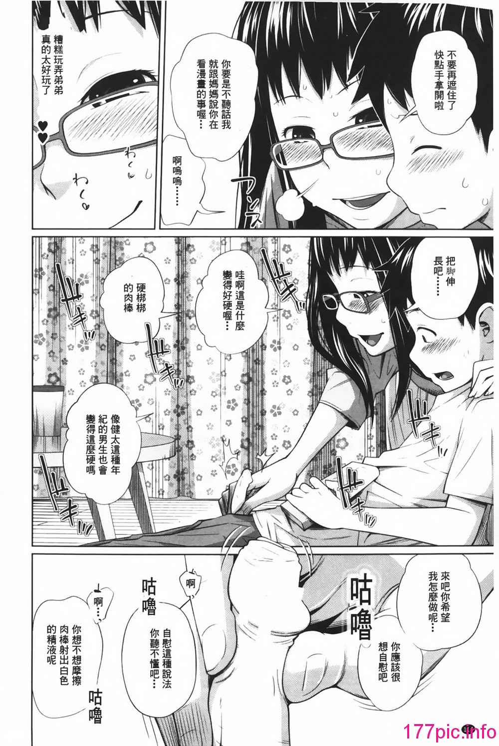0114
