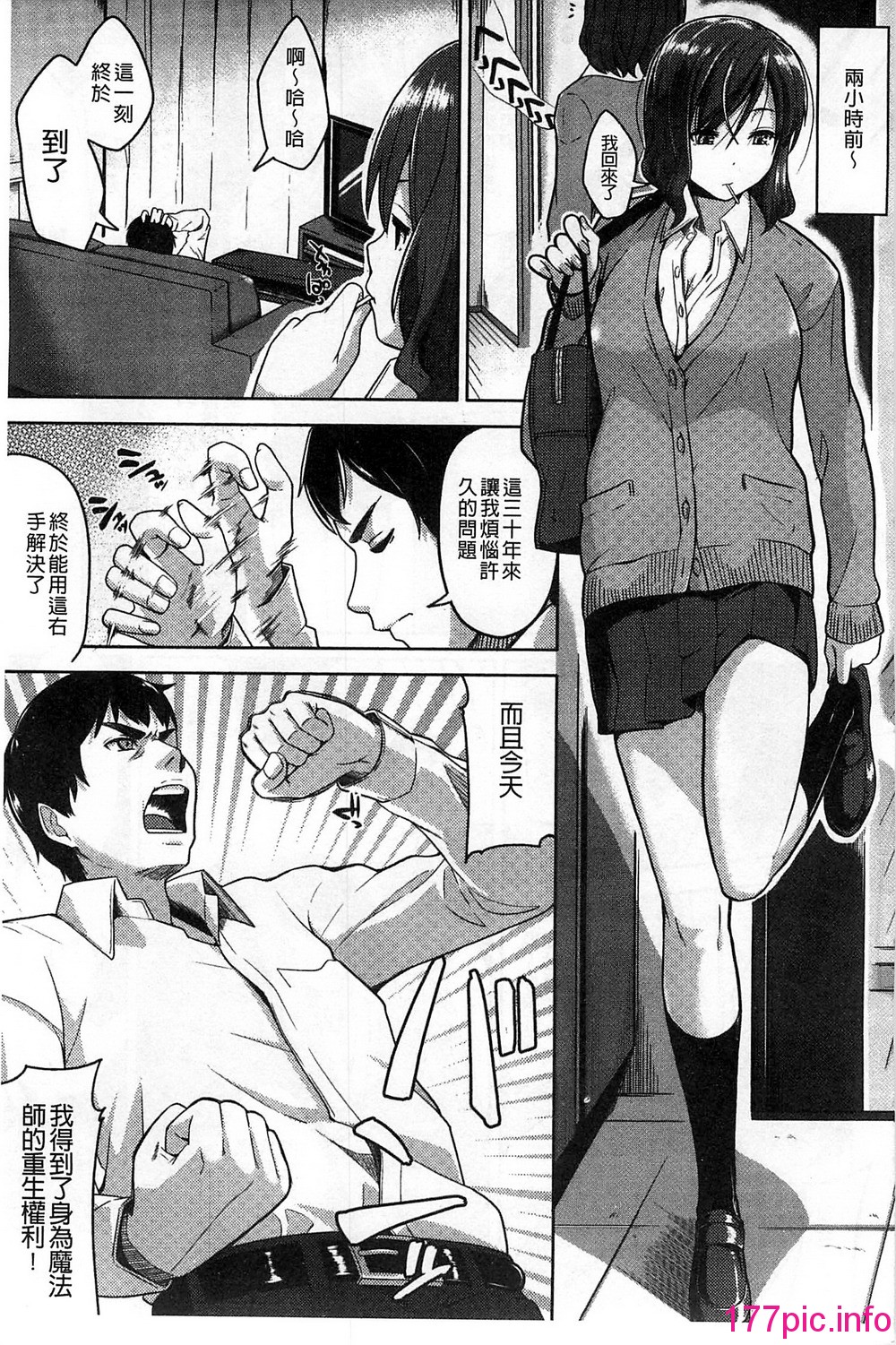011