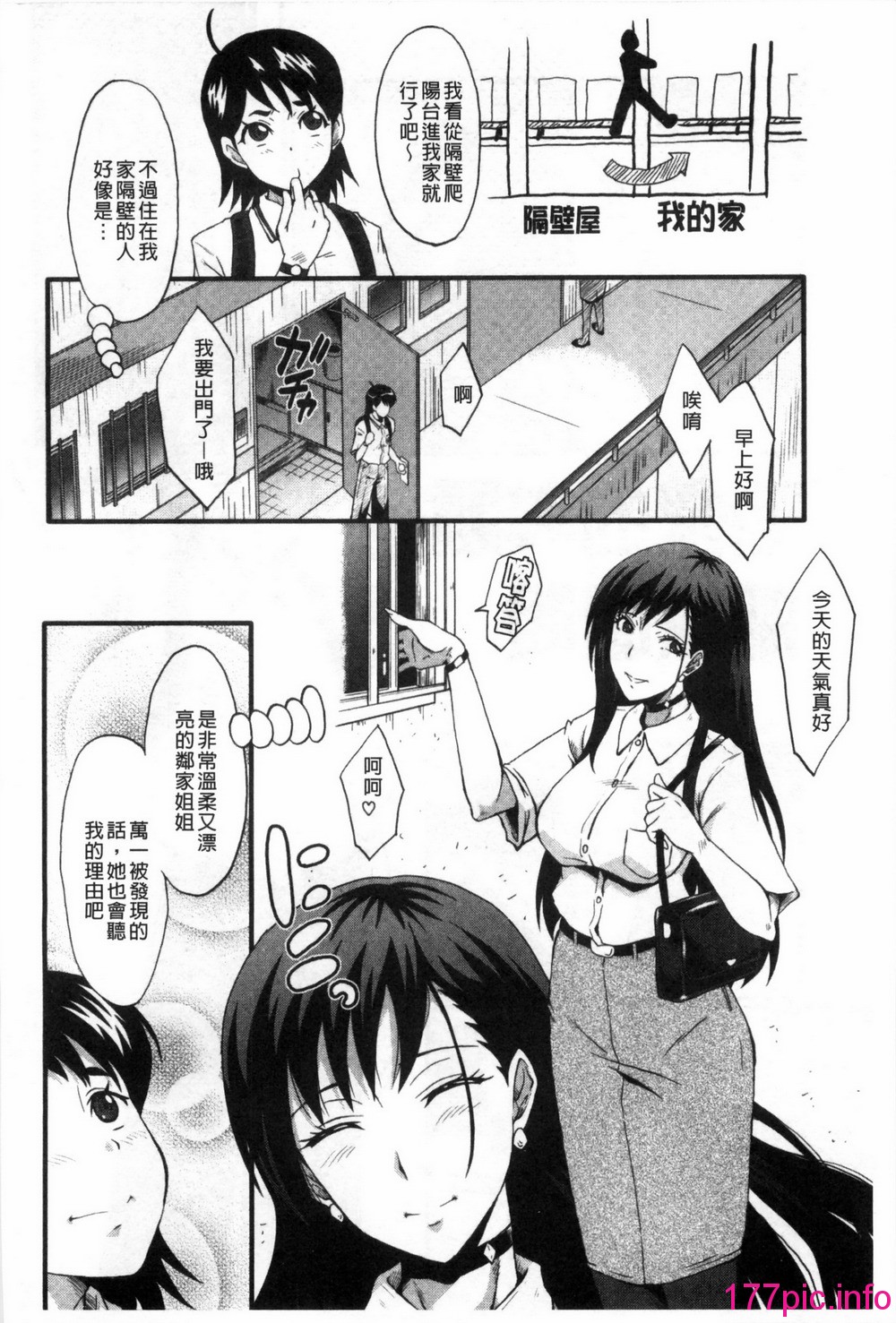 0129