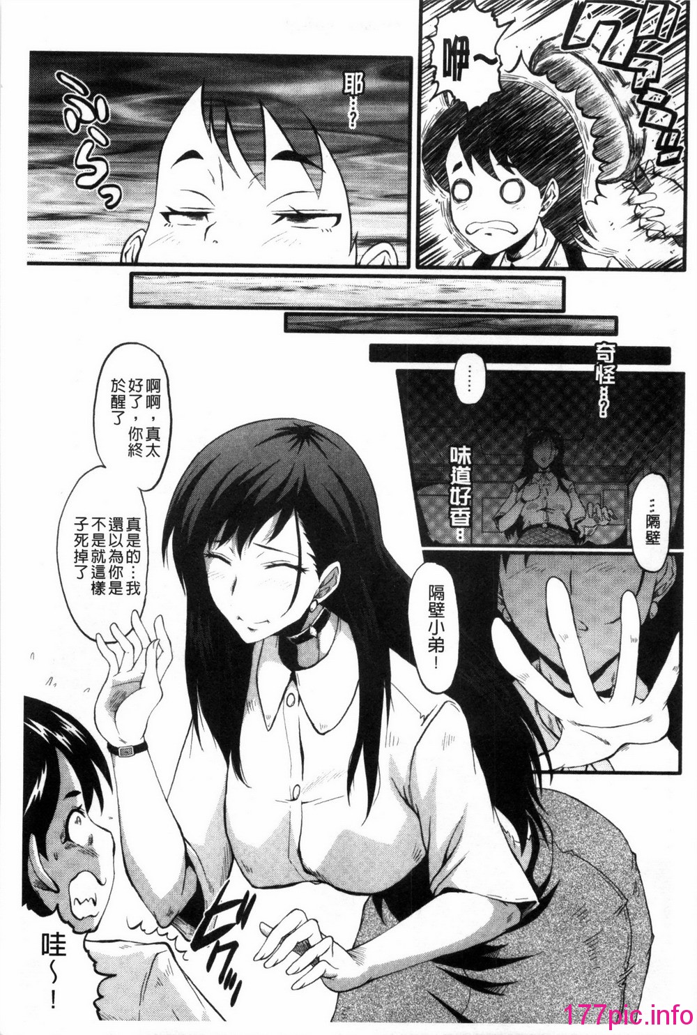 0132