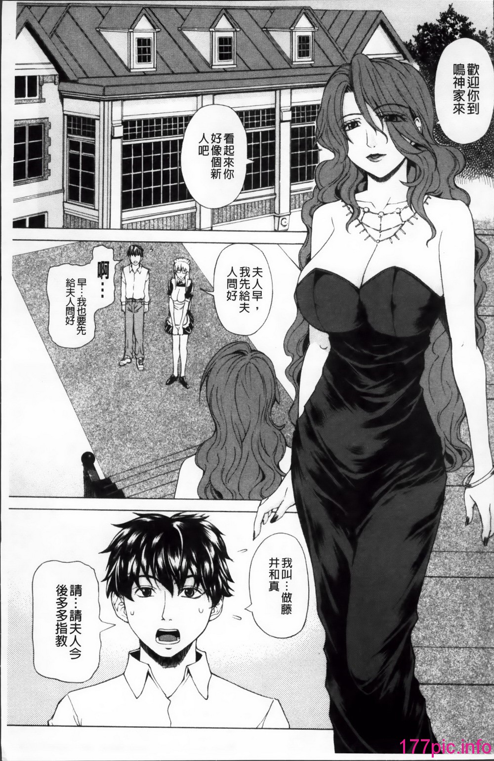 013