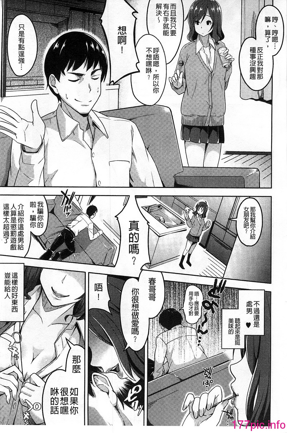 013
