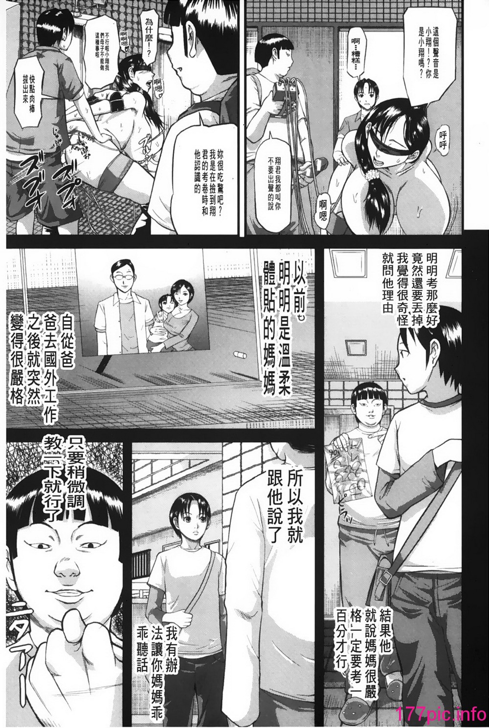 014