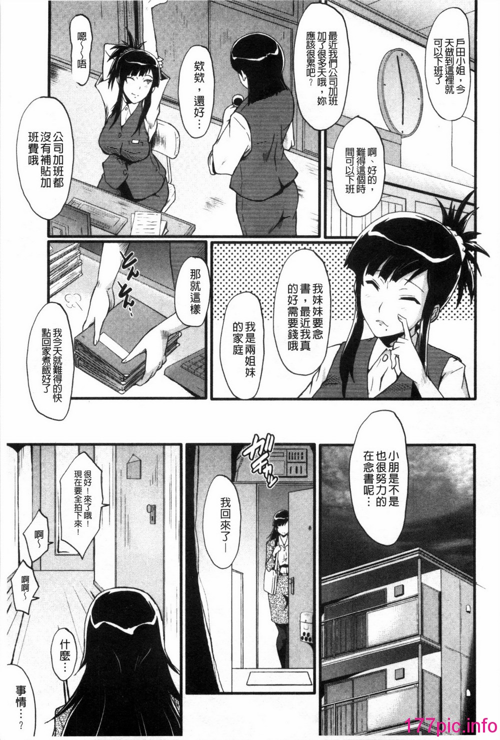 0148