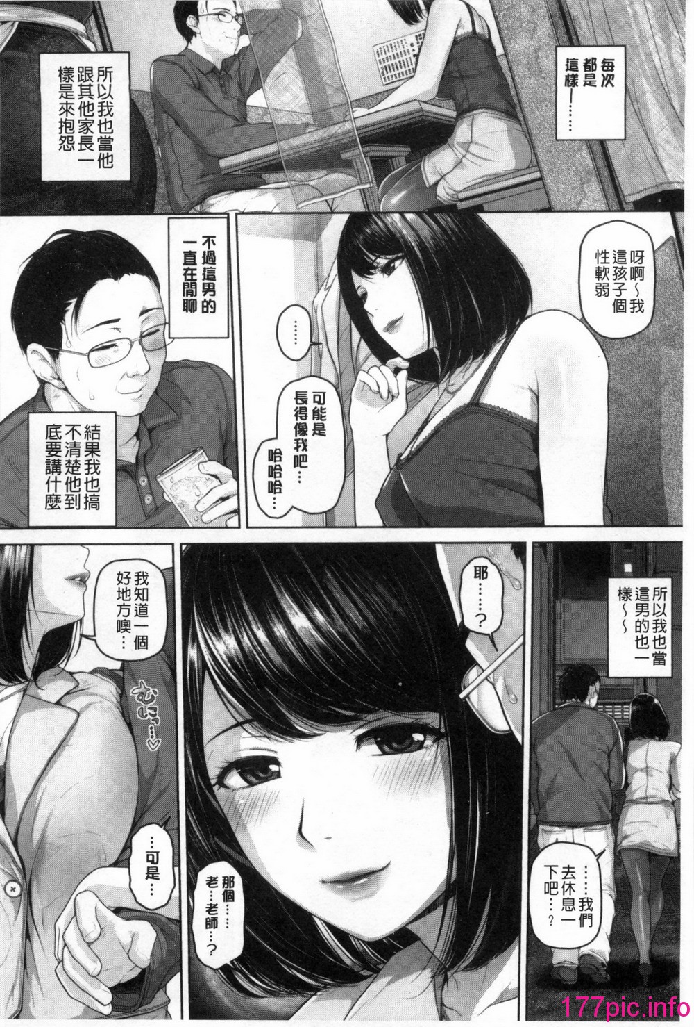 0149