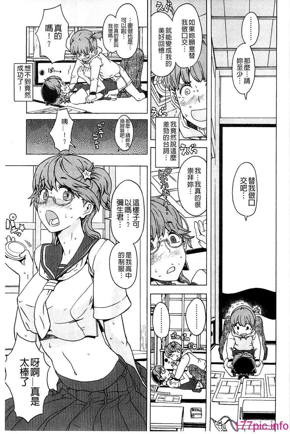 015