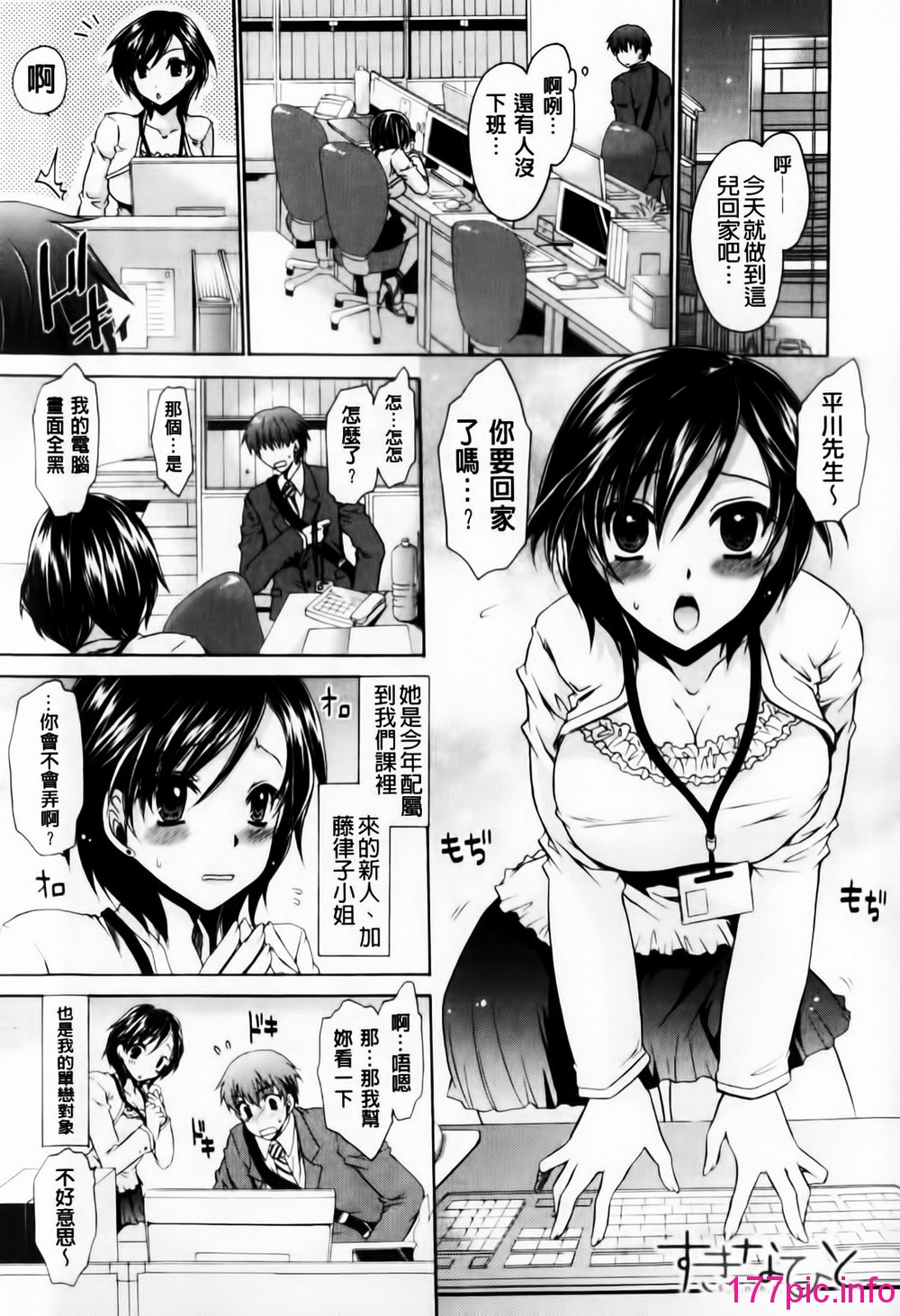 015