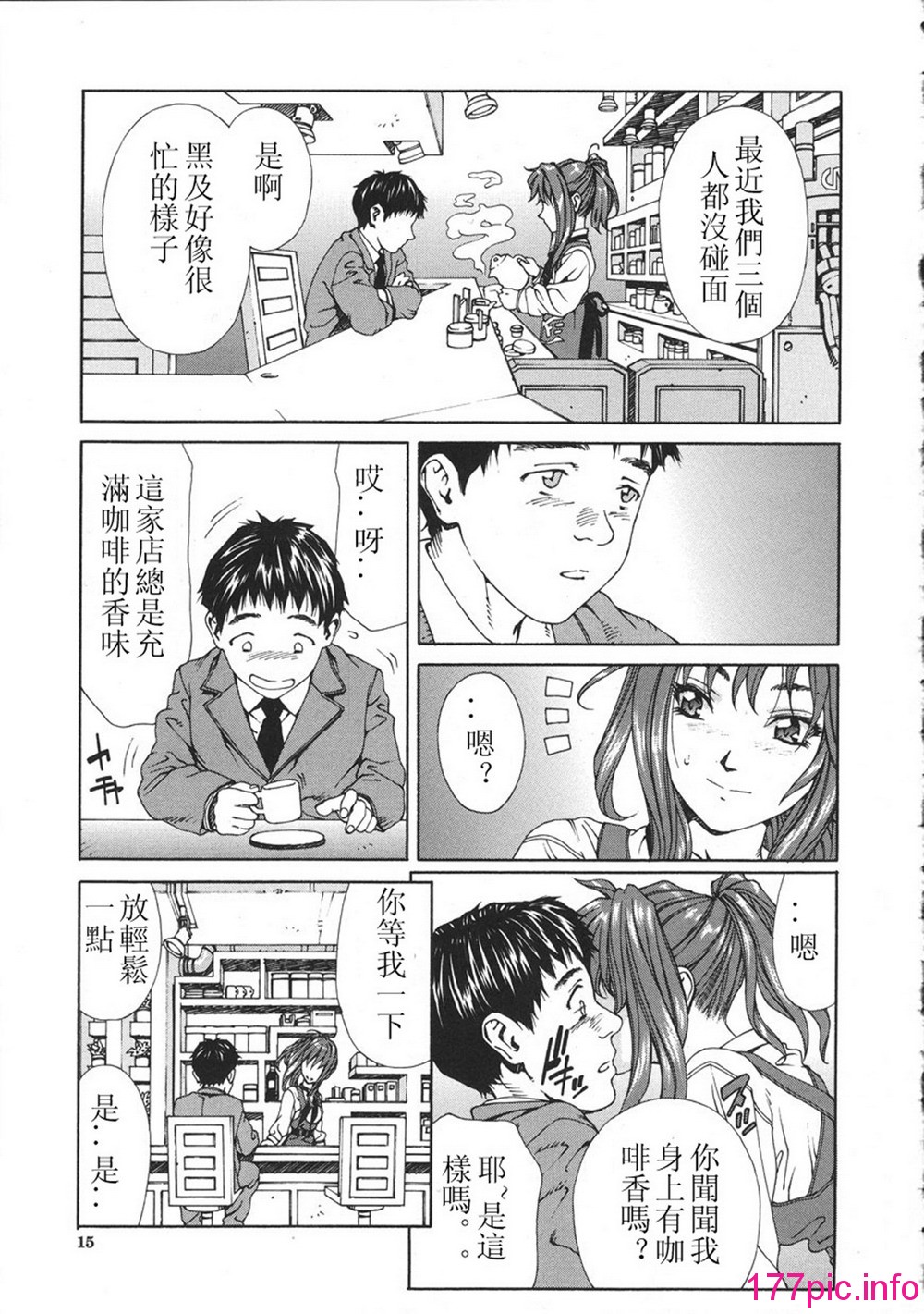 015