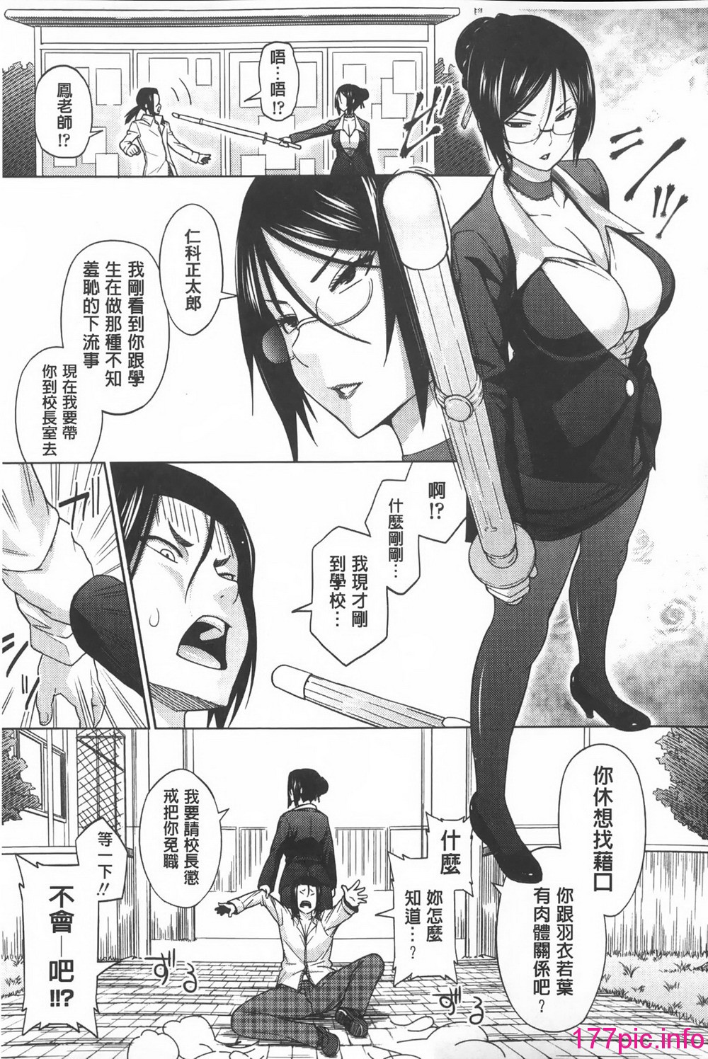 0155
